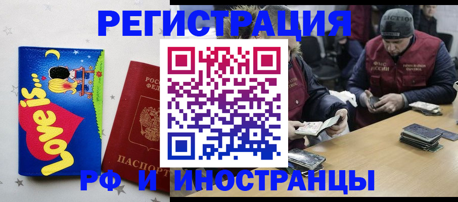 где прописаться в Венёве